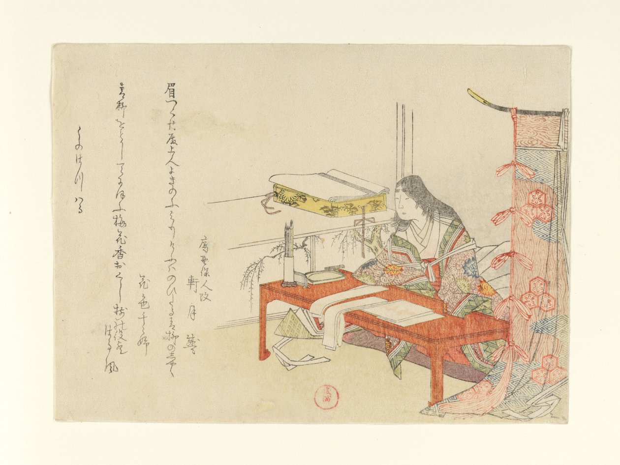Une dame de la cour à son bureau, avec des cartes de poèmes - Kubo Shunman