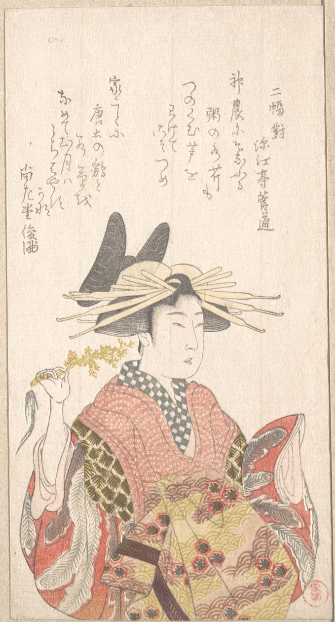 Courtisane avec une branche de seri - Kubo Shunman