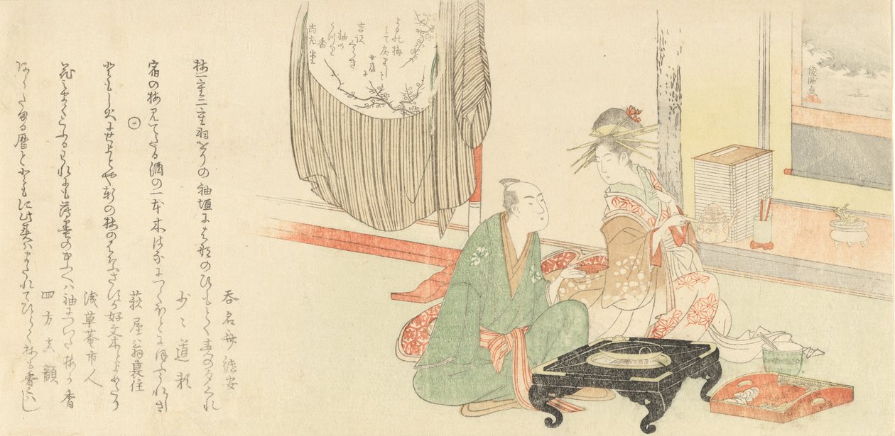 Courtisane avec client devant une alcôve Tokonoma, 1798 - Kubo Shunman