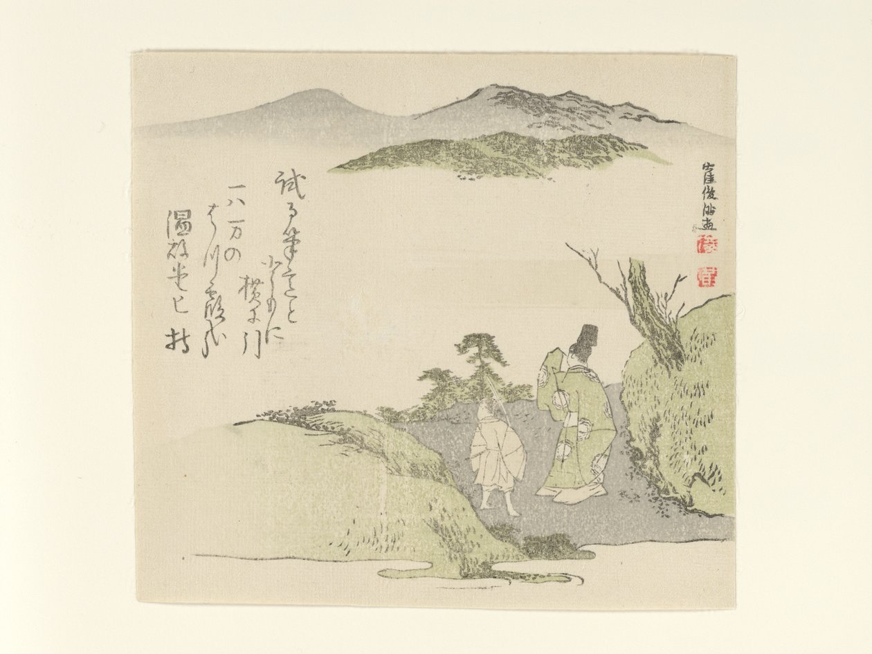 Un courtisan et un jeune page contemplant un paysage - Kubo Shunman