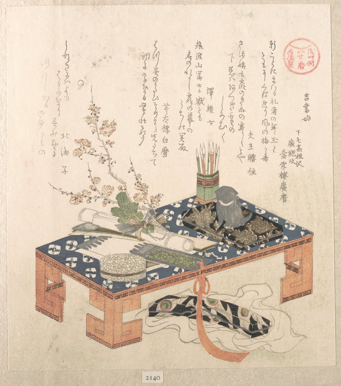 « Bureau avec nécessaire d