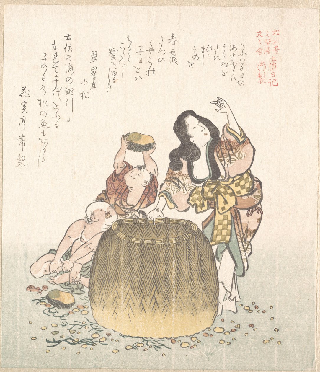Pêcheuse avec un panier et deux garçons - Kubo Shunman