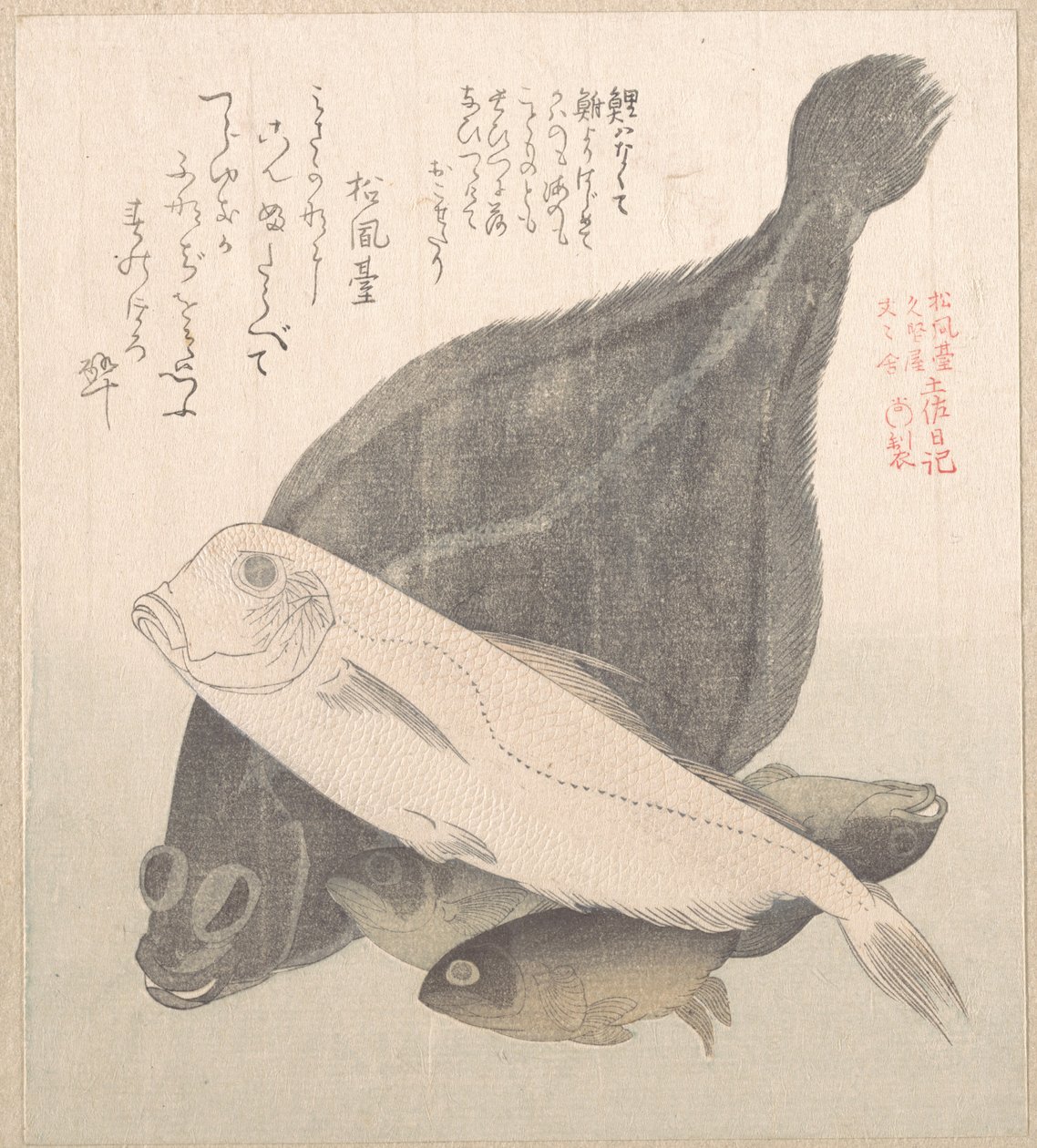 La limande et autres poissons - Kubo Shunman