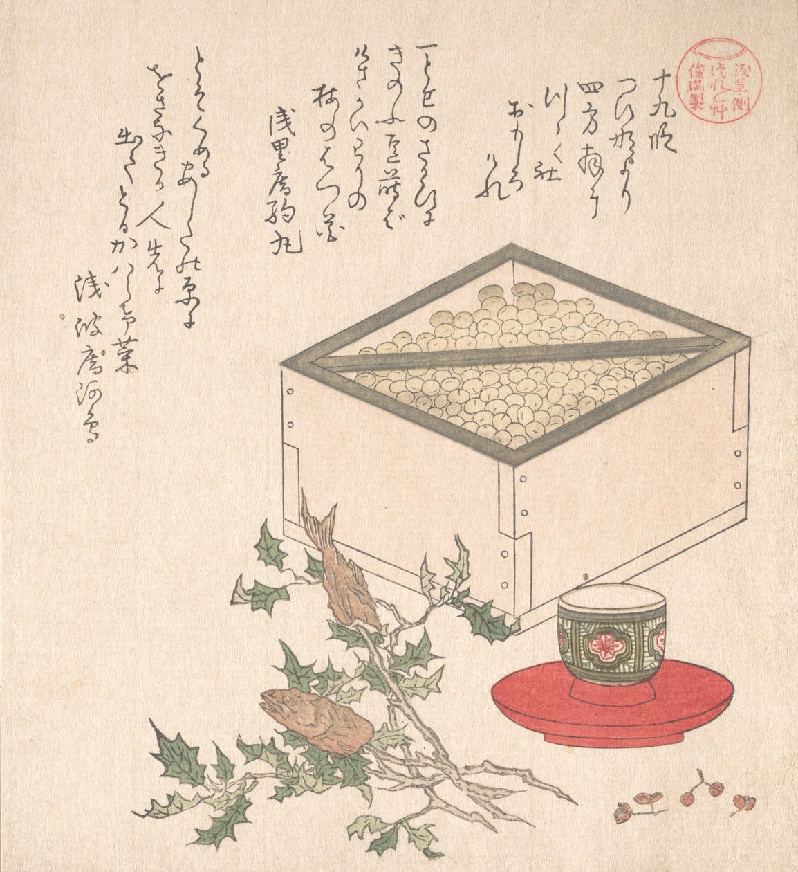 Petits pois verts dans une mesure et branches de rose trémière avec têtes de sardines..., 19e siècle - Kubo Shunman
