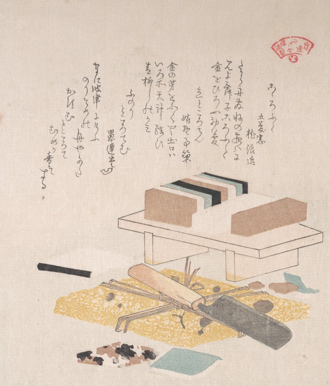 Algues alimentaires et ustensiles de cuisine, XIXe siècle - Kubo Shunman
