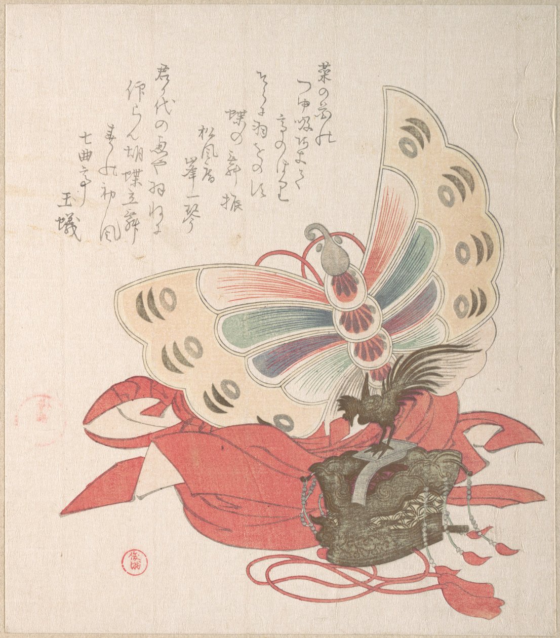 Recueil de la pluie de printemps (Harusame shū), vol. 2 : Costume pour la danse du papillon (Kochō no mai) - Kubo Shunman