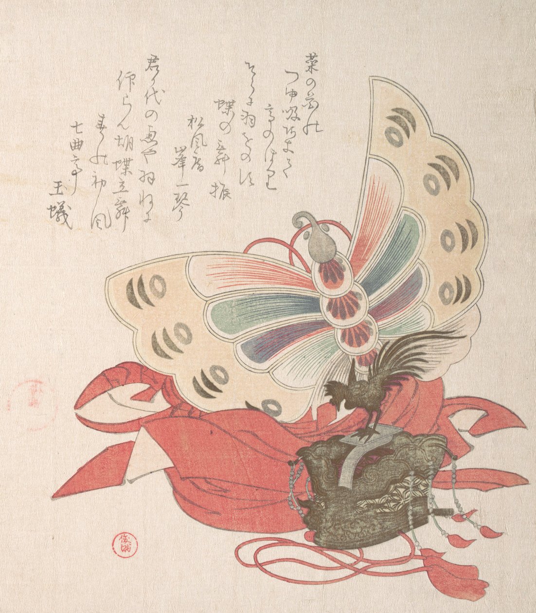 Collection Harusame shu, vol. 2: Costume pour la Danse des Papillons Kocho no ..., 1810s - Kubo Shunman