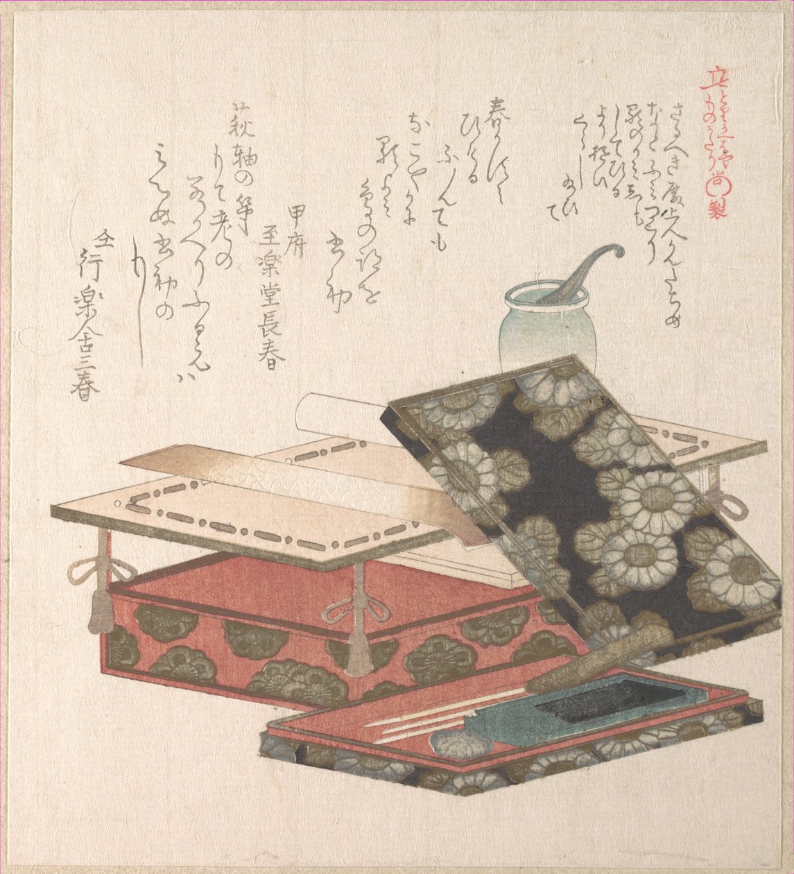 Table et nécessaire d