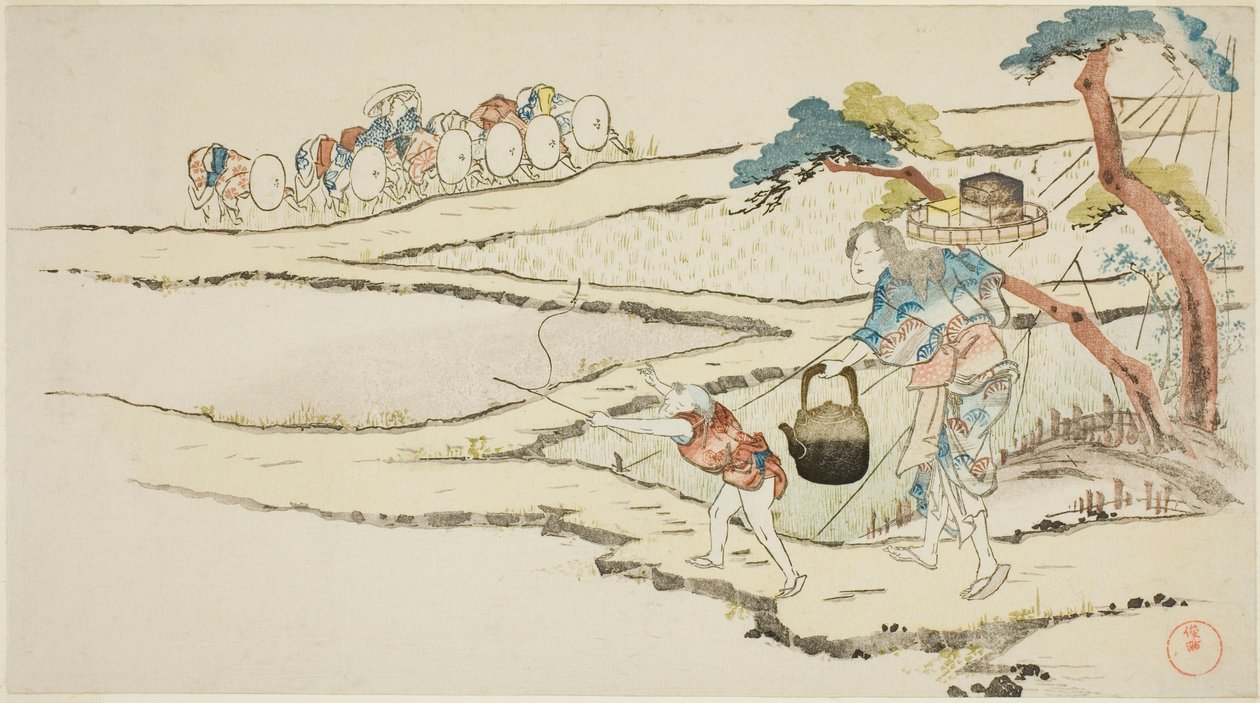 Apporter de la nourriture aux planteurs de riz - Kubo Shunman