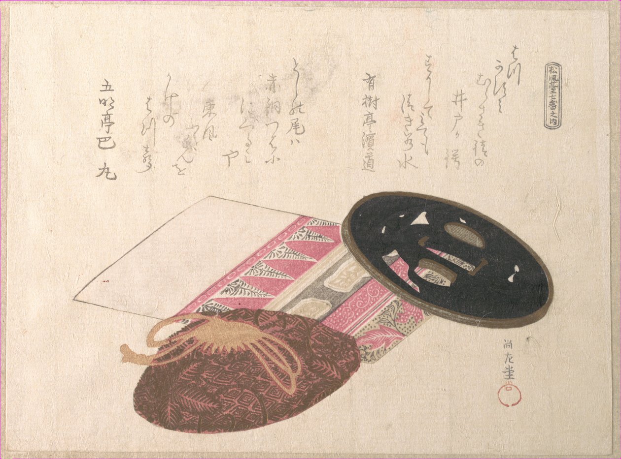 Tsuba (garde de sabre) et sacs - Kubo Shunman