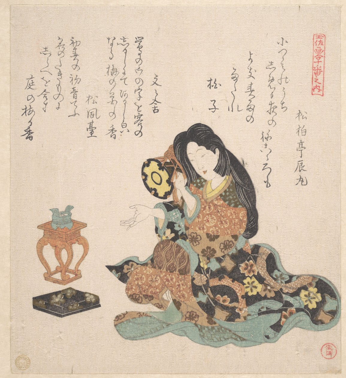 Une femme jouant du tsuzumi - Kubo Shunman