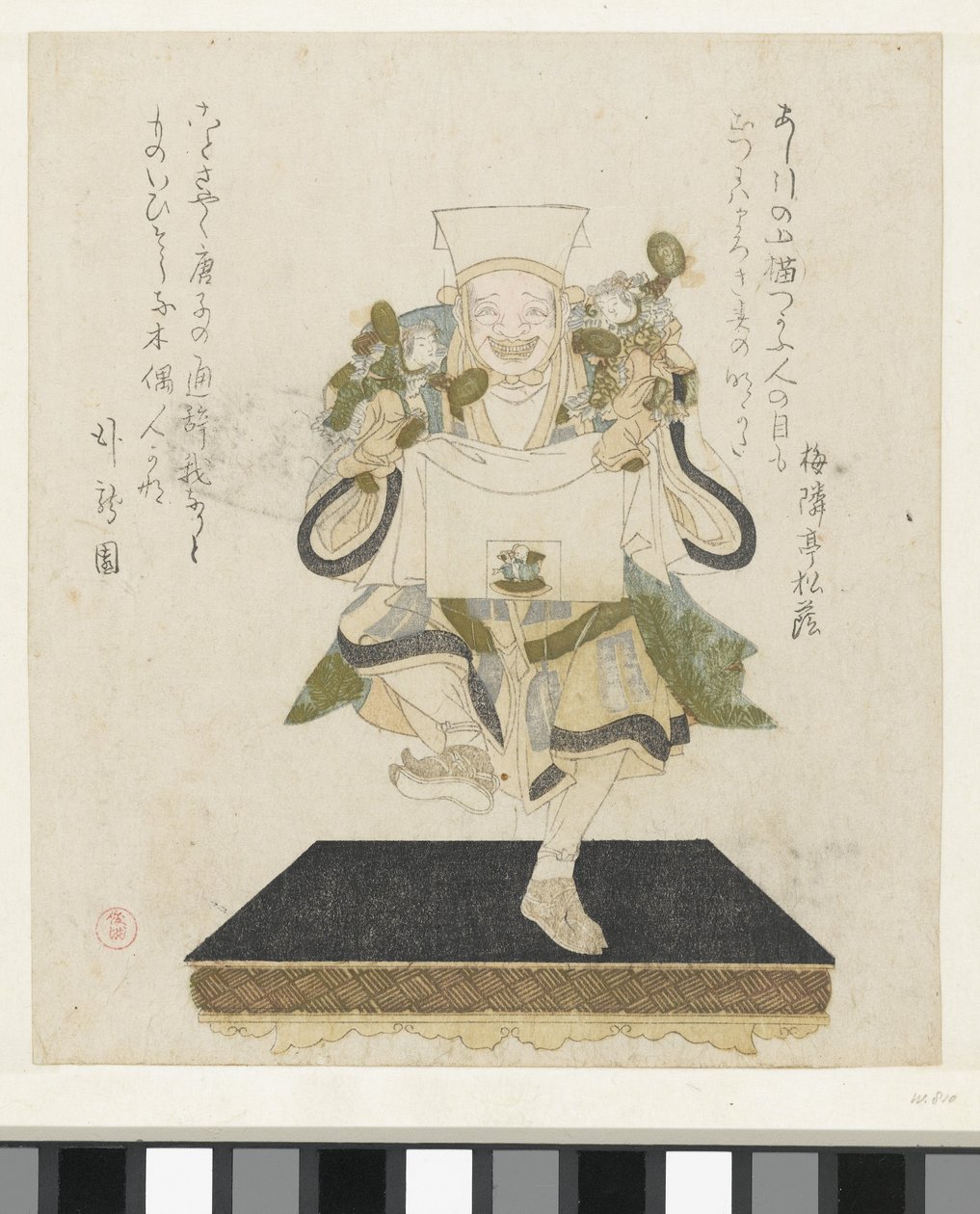 Une poupée mécanique - Kubota Shunman