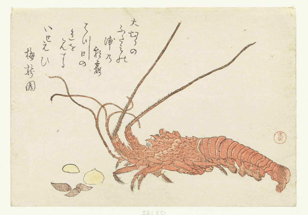 Homard et coquillages - Kubota Shunman