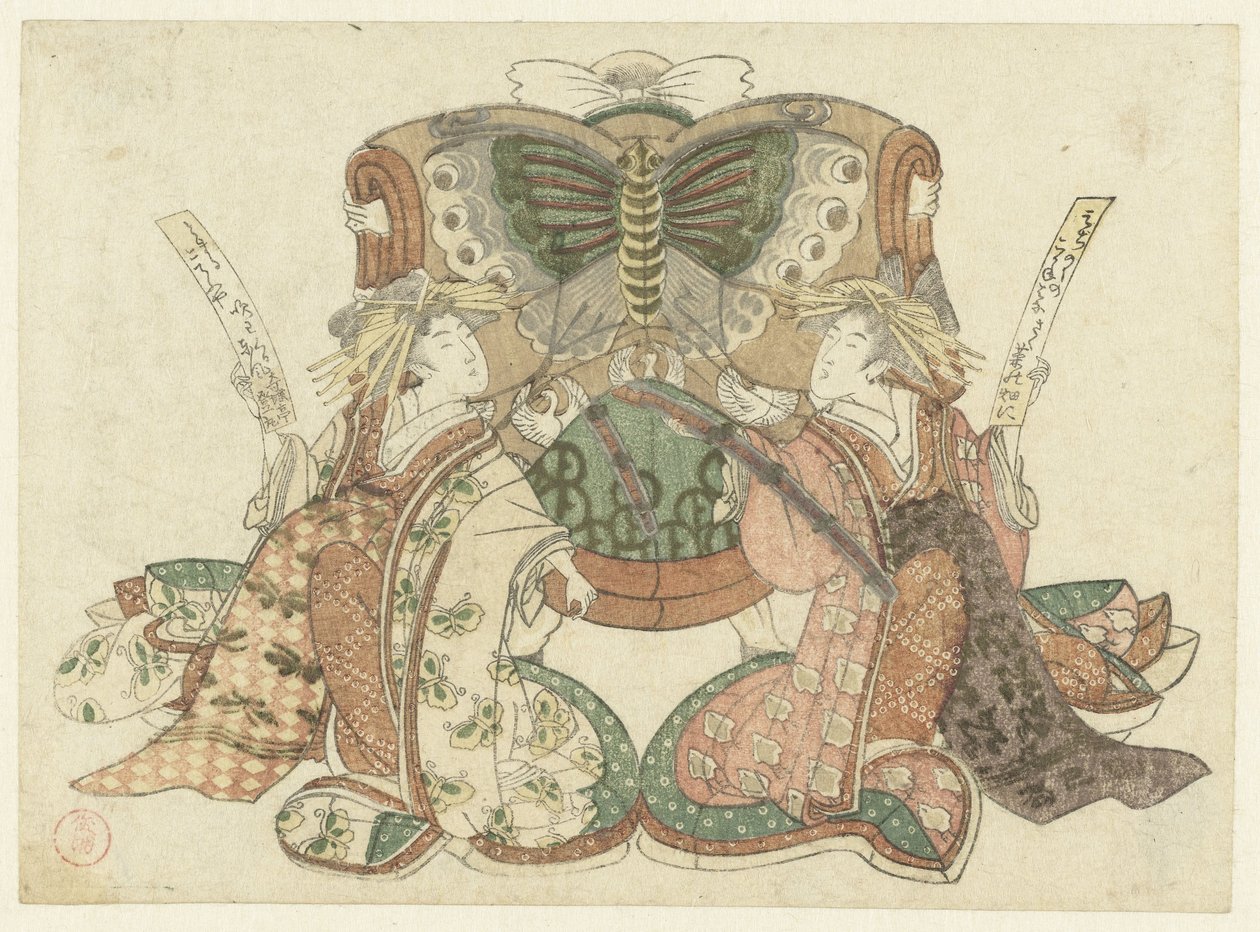 Deux dames et un homme vus de dos - Kubota Shunman