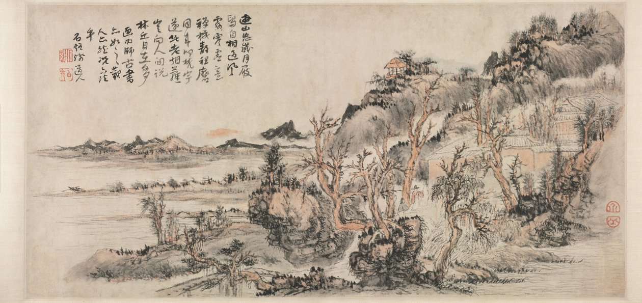 Paysage de printemps - Kuncan