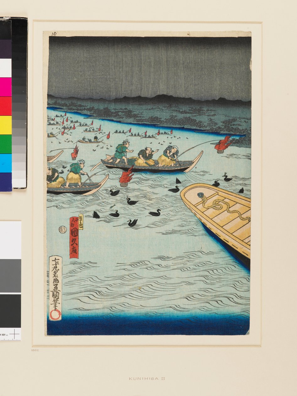Pêche de nuit avec les cormorans - Kunihisa II Utagawa