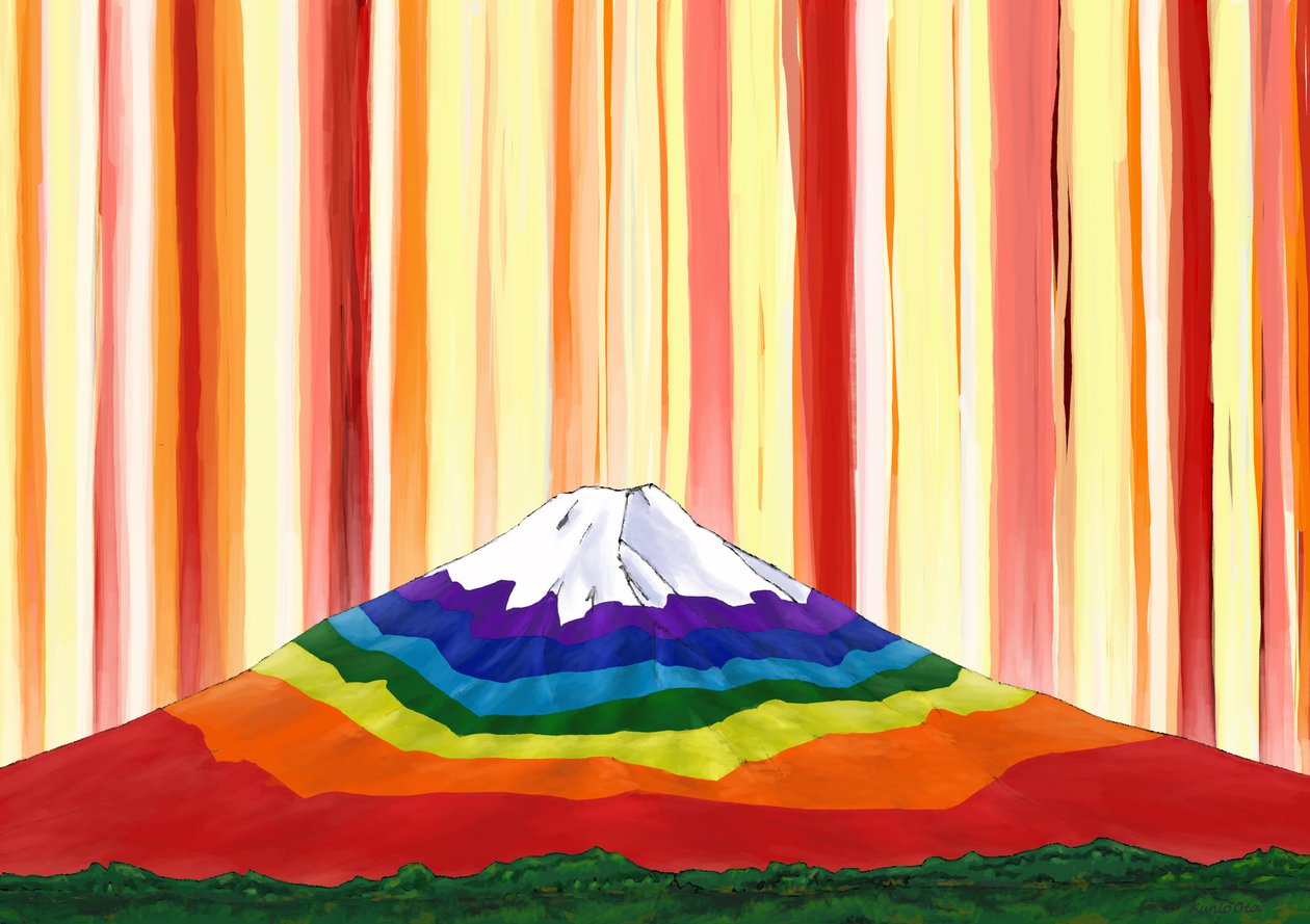 Mont Fuji aux couleurs de l