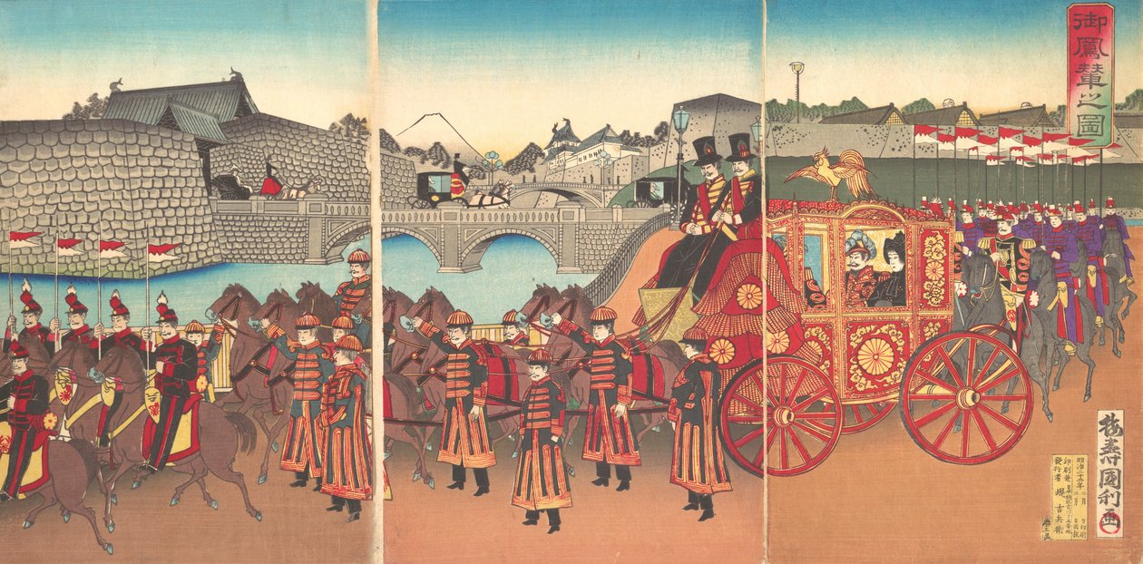 Vue du Carrosse Impérial, 1889 Meiji 22 - Kunitoshi