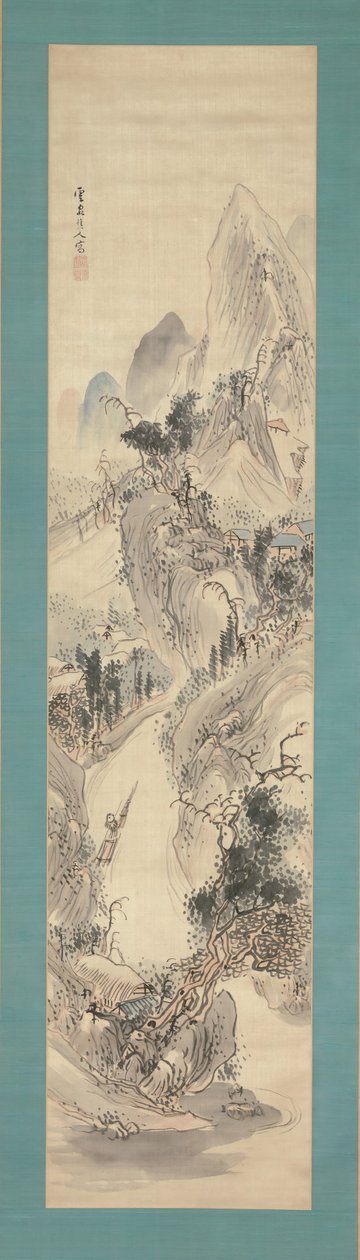 Paysage - Kushiro Unsen