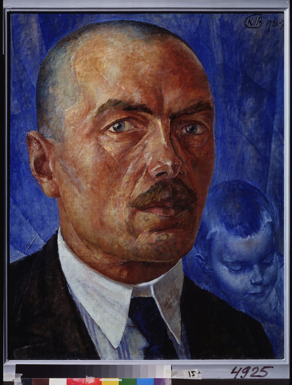 Autoportrait - Kuzma Sergeevich Petrov Vodkin