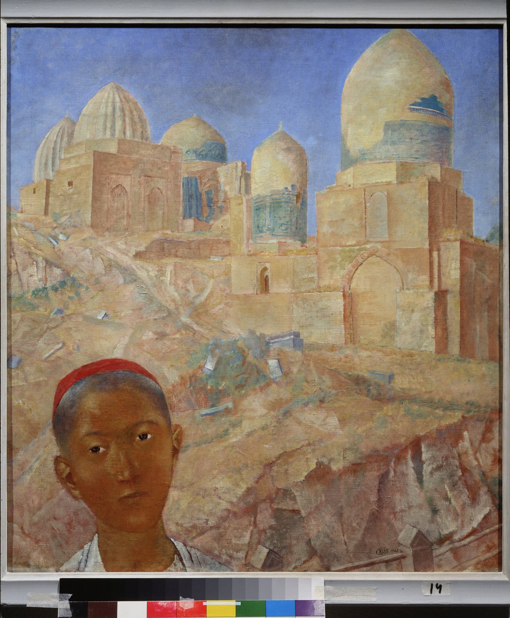 La nécropole Shah I Zinda. Samarcande - Kuzma Sergeevich Petrov Vodkin