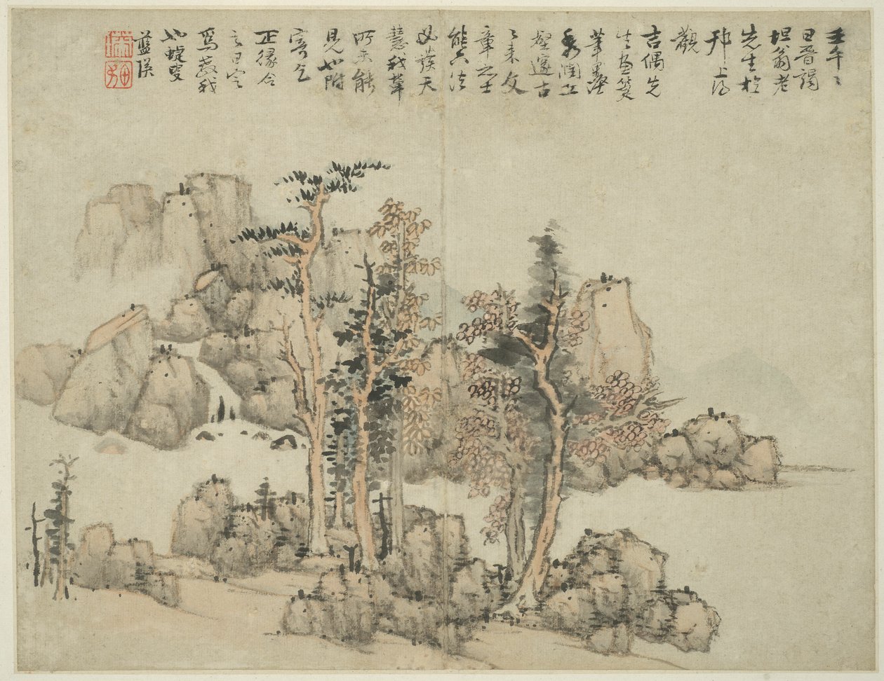 Paysage dans le style des maîtres anciens : Commentaire de l