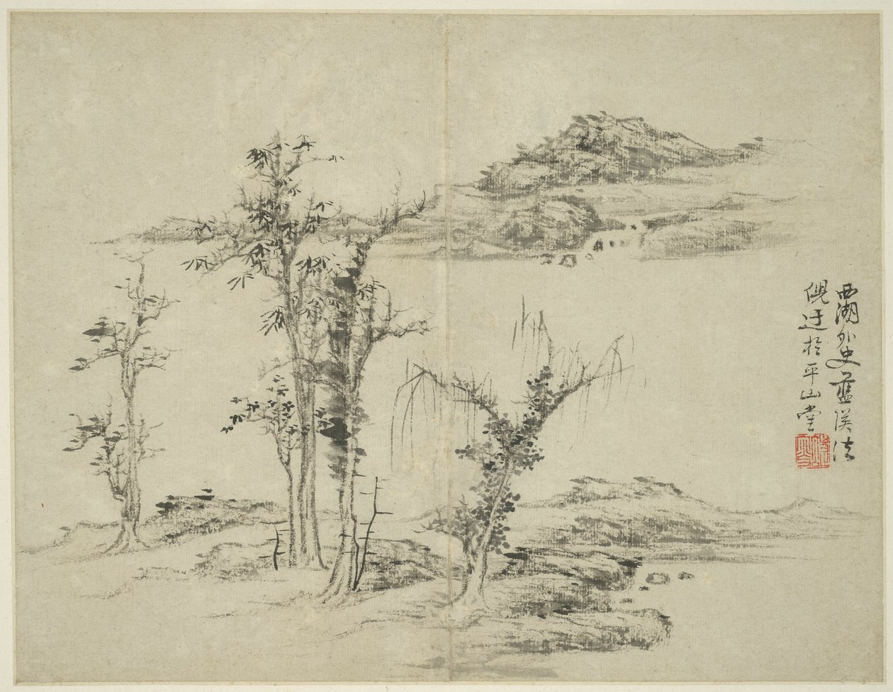 Paysage dans le style des anciens maîtres : d