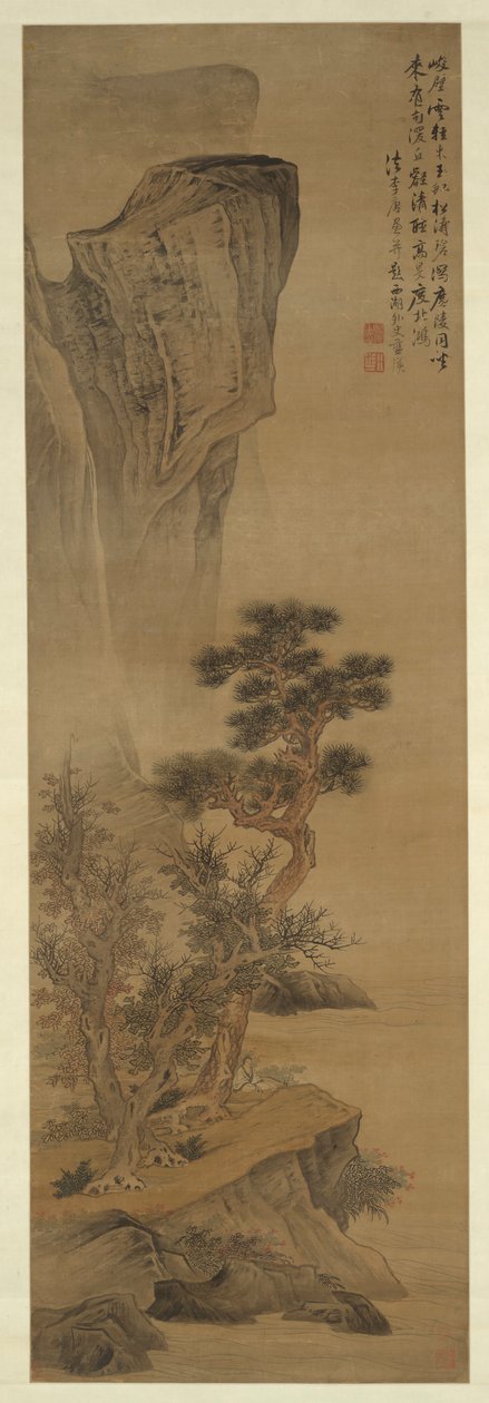 Paysage dans le style de Li Tang - Lan Ying