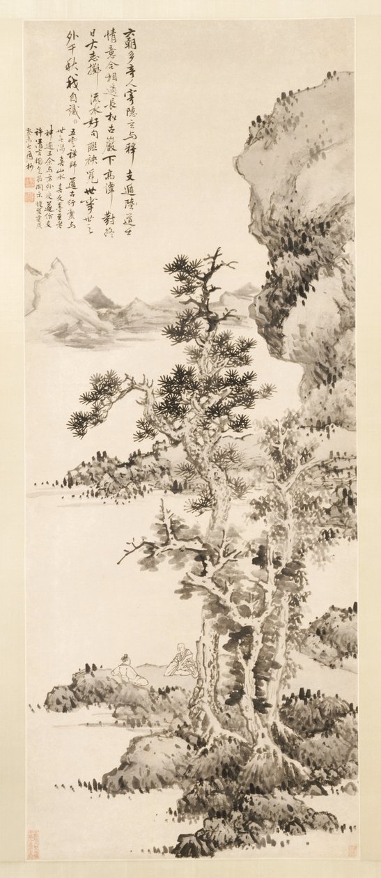 La pure conversation de Zhi et Xu - Lan Ying