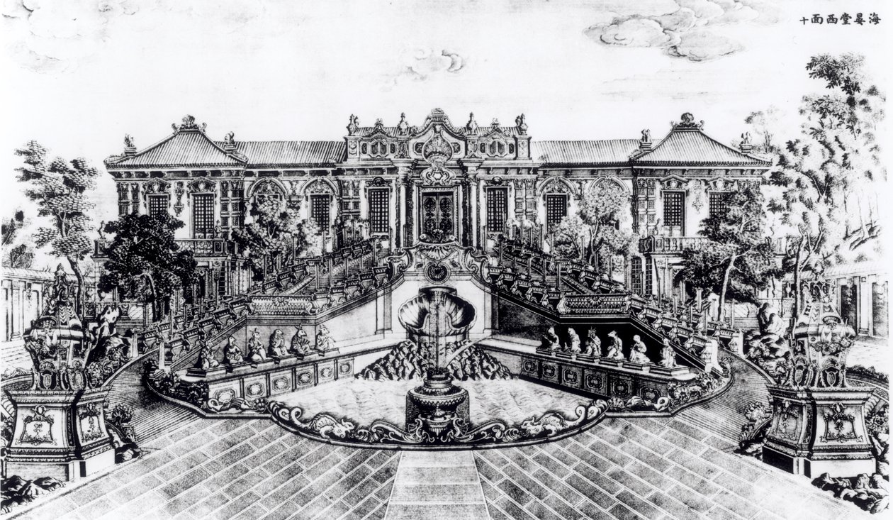 Palais du Calme de la Mer et de l