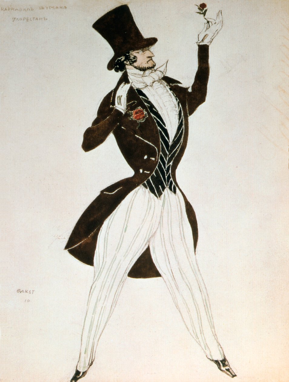 Florestan, dessin pour un costume pour le ballet Carnaval composé par Robert Schumann, 1919 - Leon Bakst