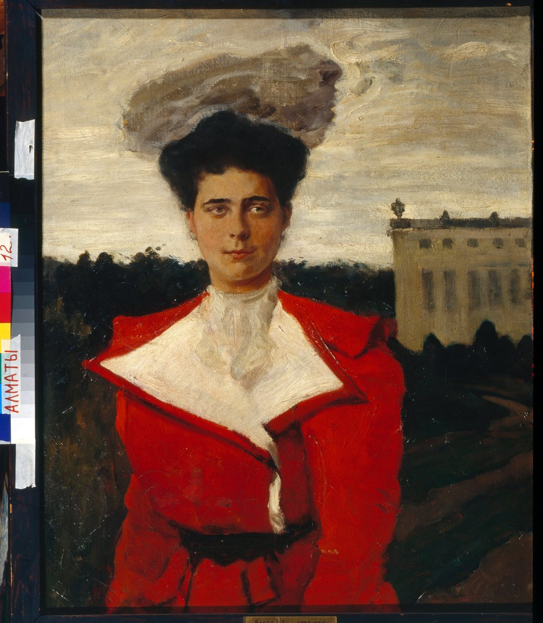 Portrait de Hélène Vladimirovna de Russie (1882-1957) - Leon Bakst