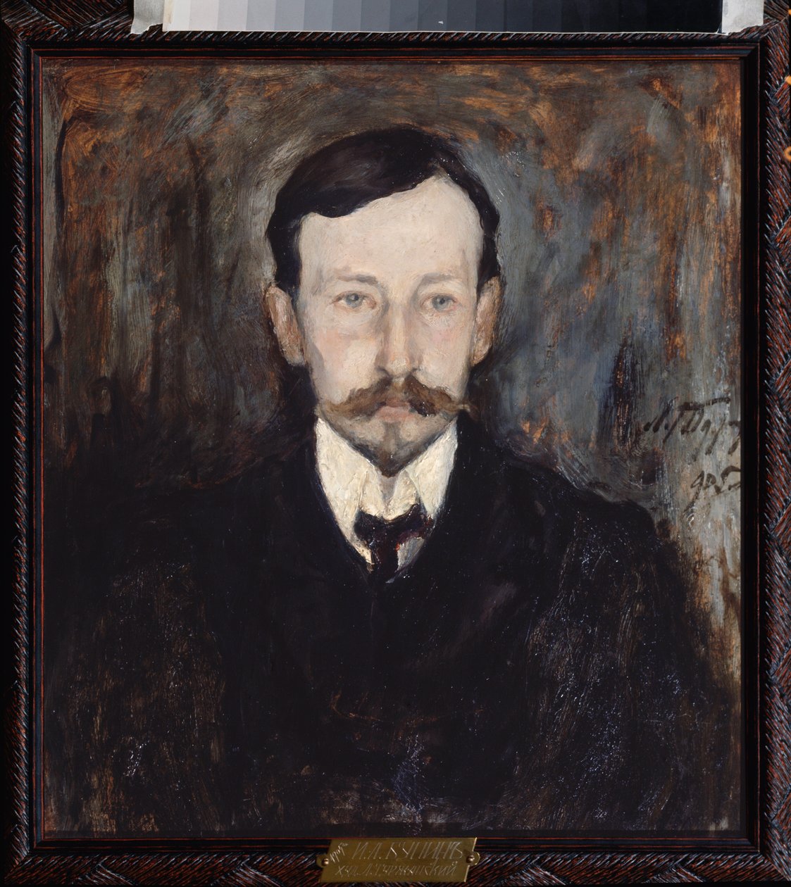 Portrait de l