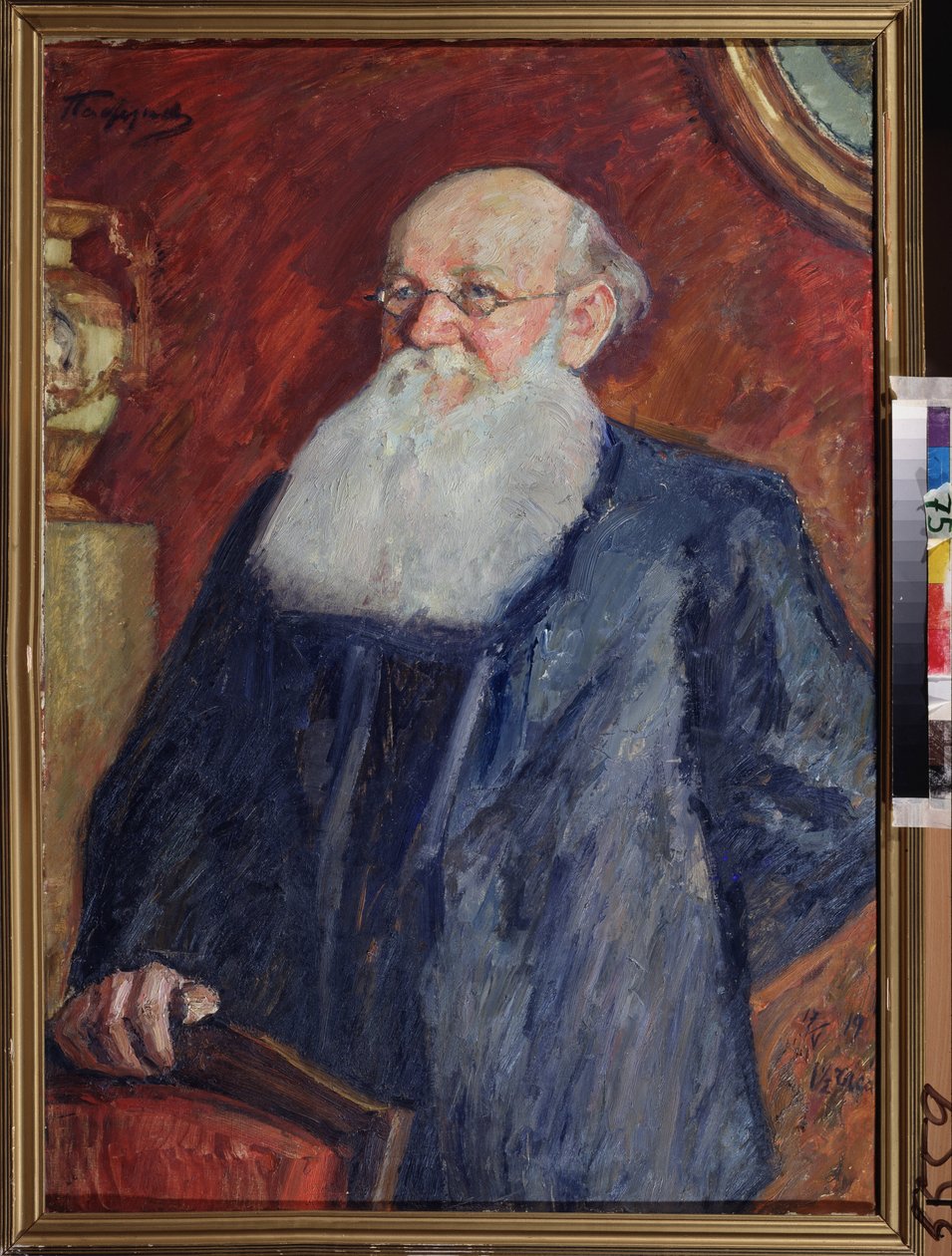Portrait du révolutionnaire comte Pierre Alekseievitch Kropotkine (1842-1921) - Leonid Osipovic Pasternak