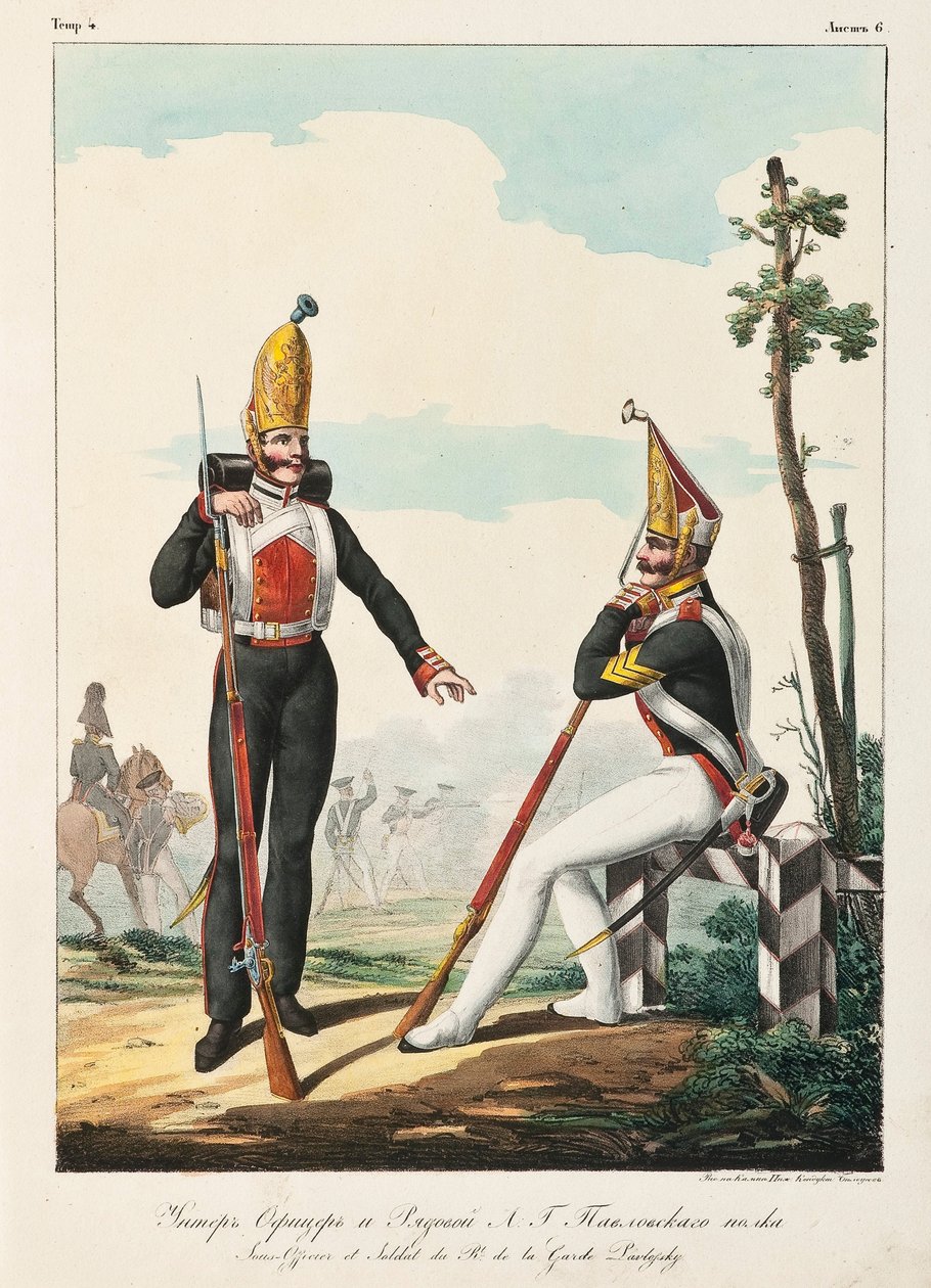 Sous-officier et soldat du régiment de la garde Pavlovsky, 1830-1840s - Lev Alexandrovich Belousov
