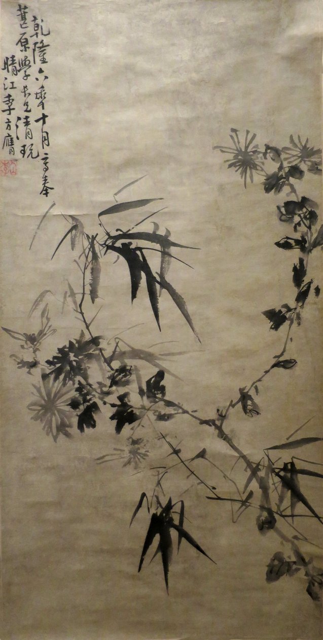 Chrysanthèmes et bambous - Li Fangying