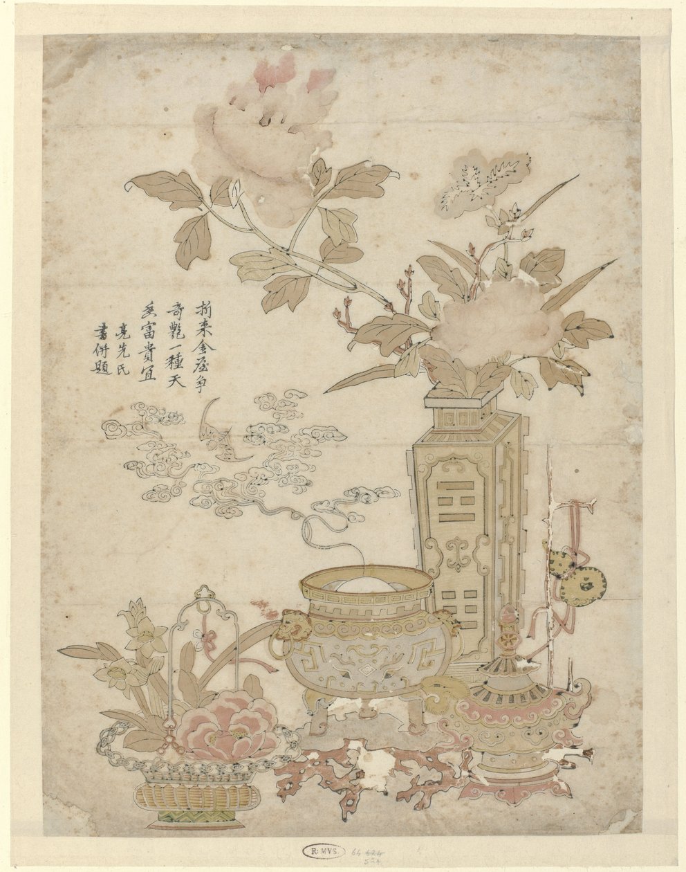 Bloemen en brandend wierookvat - Liangxian Ding