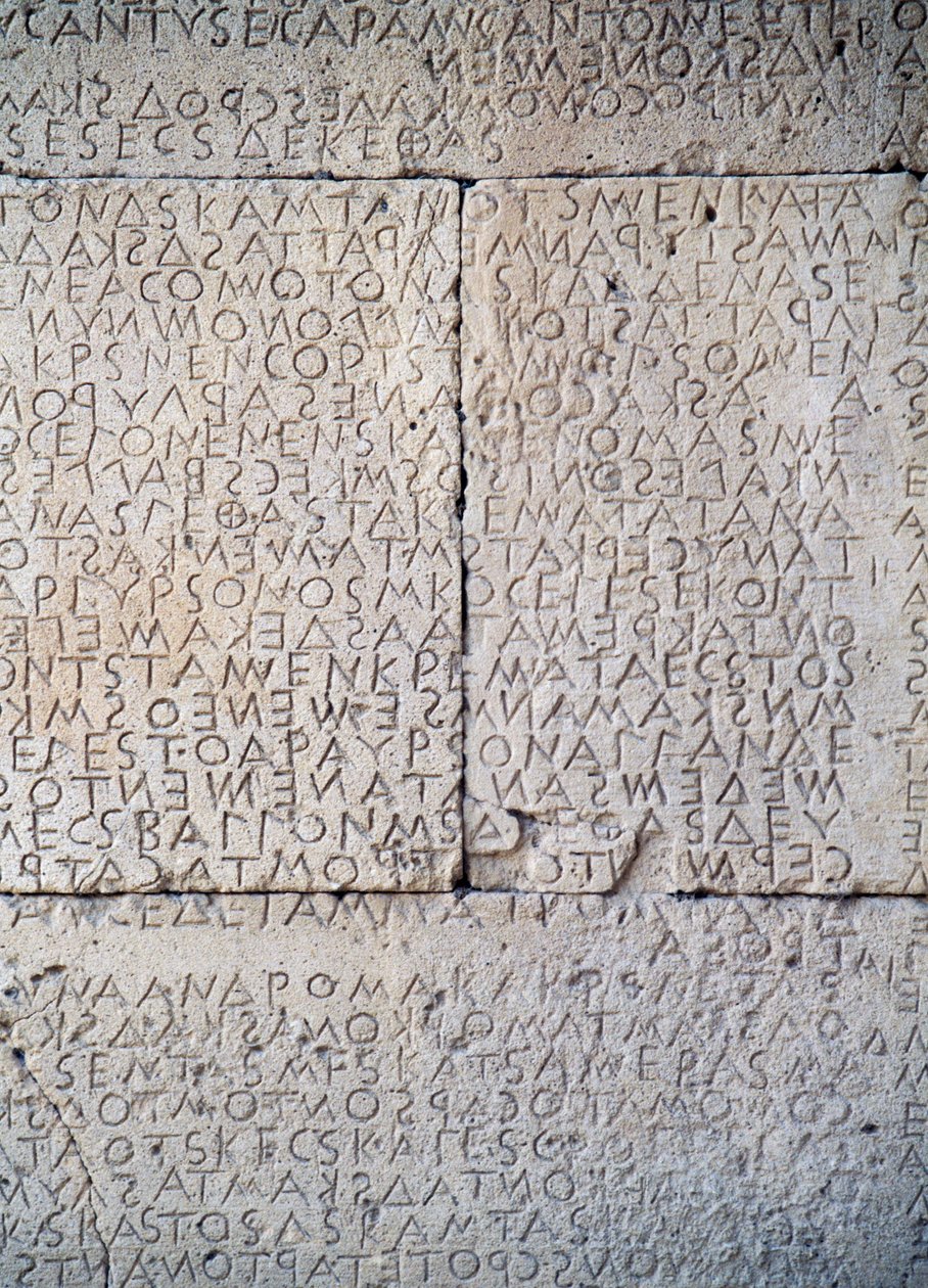 Code de loi de Gortyne, inscriptions doriennes sur des dalles de pierre, Gortyne, Crète, Grèce, civilisation grecque, 5ème siècle avant JC (détail) - Unbekannt Unbekannt