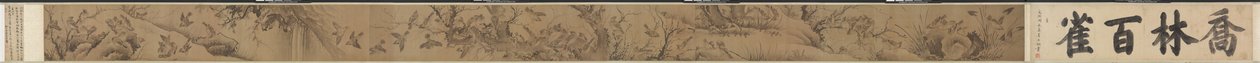 Cent moineaux dans un bosquet élevé Qiaolin baique tu, 1368-1644 - Lin Liang