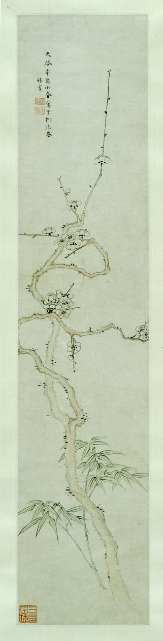 Prunus et Bambou - Lin Xue