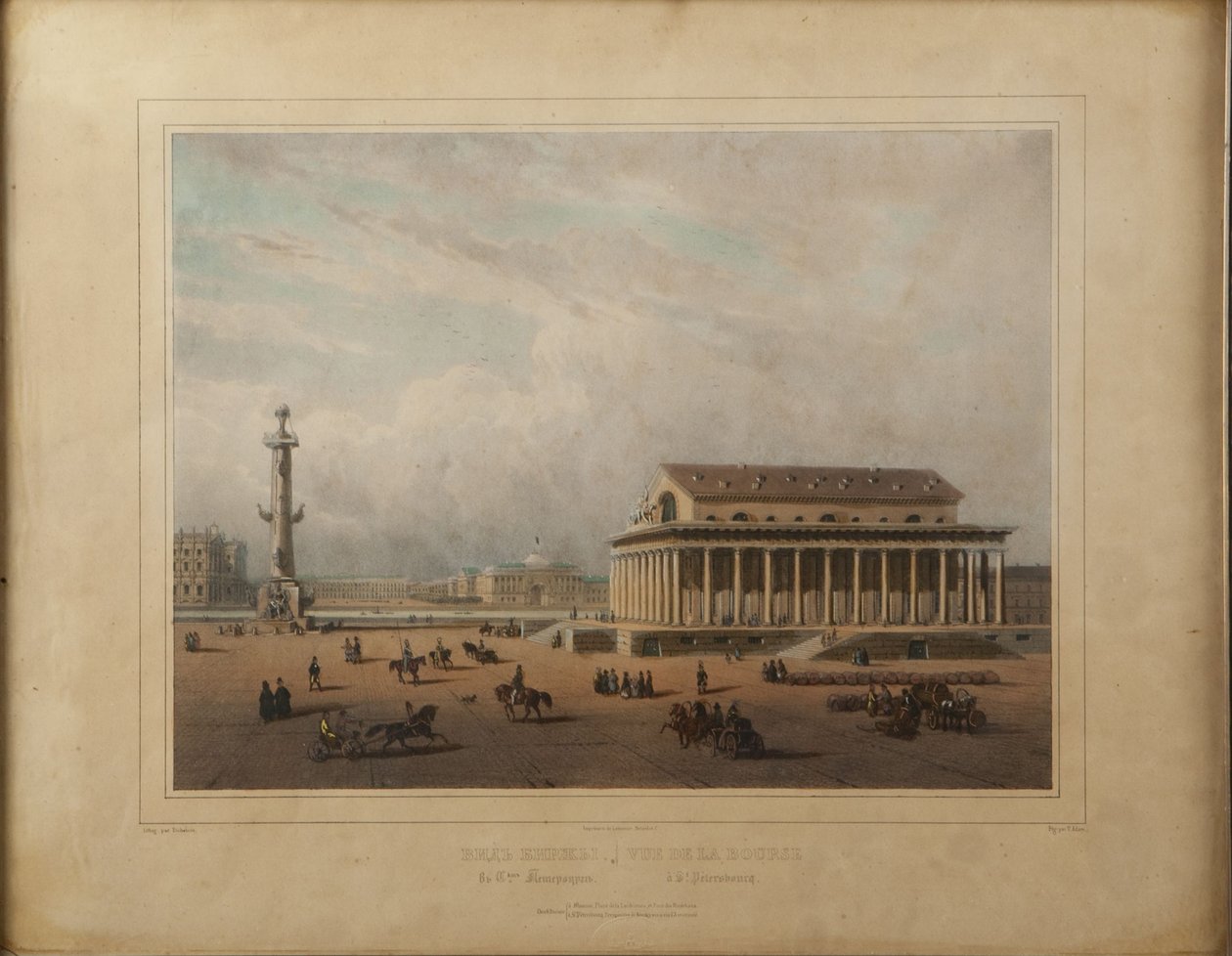 Bourse de Saint-Pétersbourg, fin des années 1840 - Louis Pierre Alphonse Bichebois