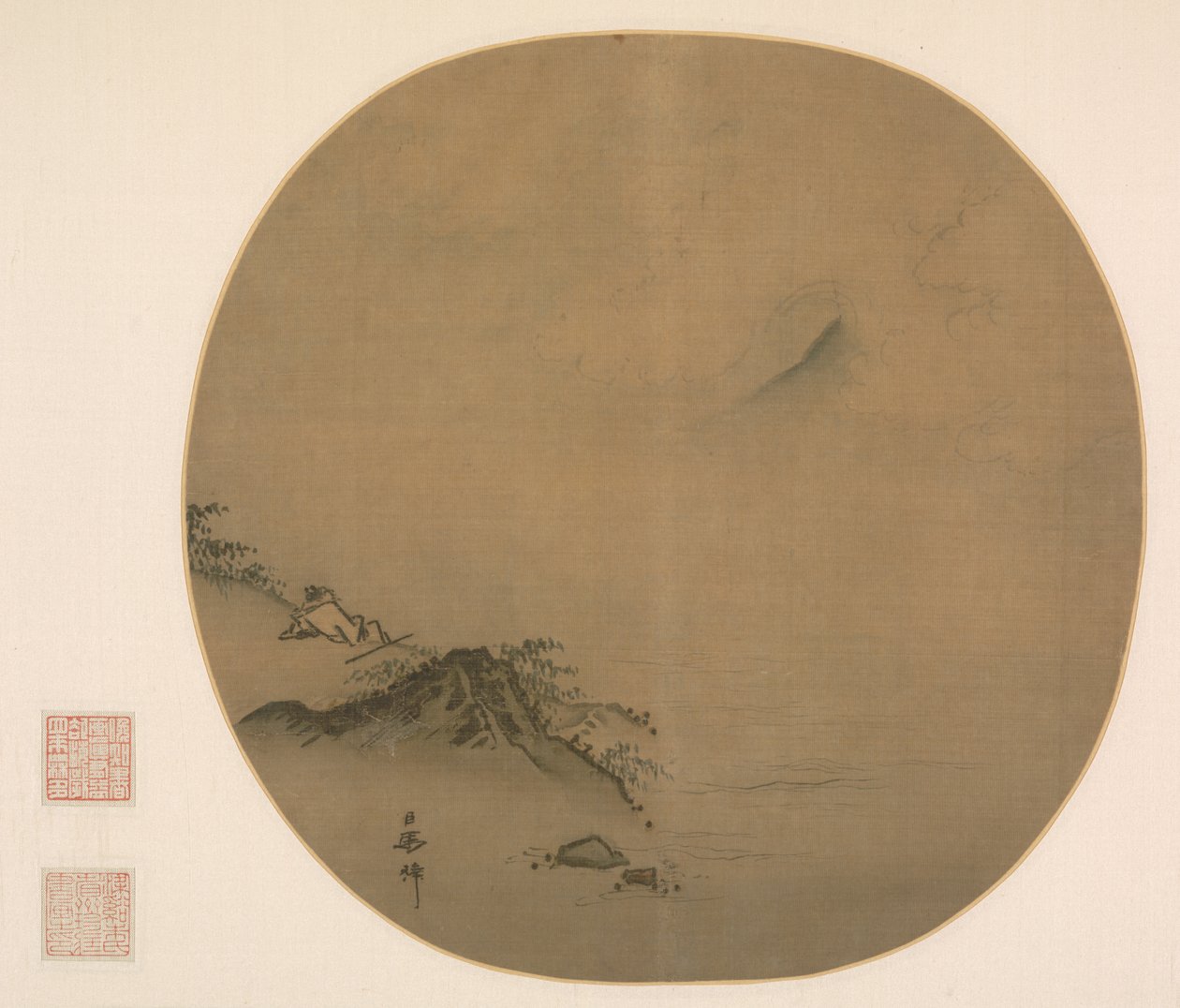 Érudit allongé regardant les nuages montants, Poème de Wang Wei - Ma Lin