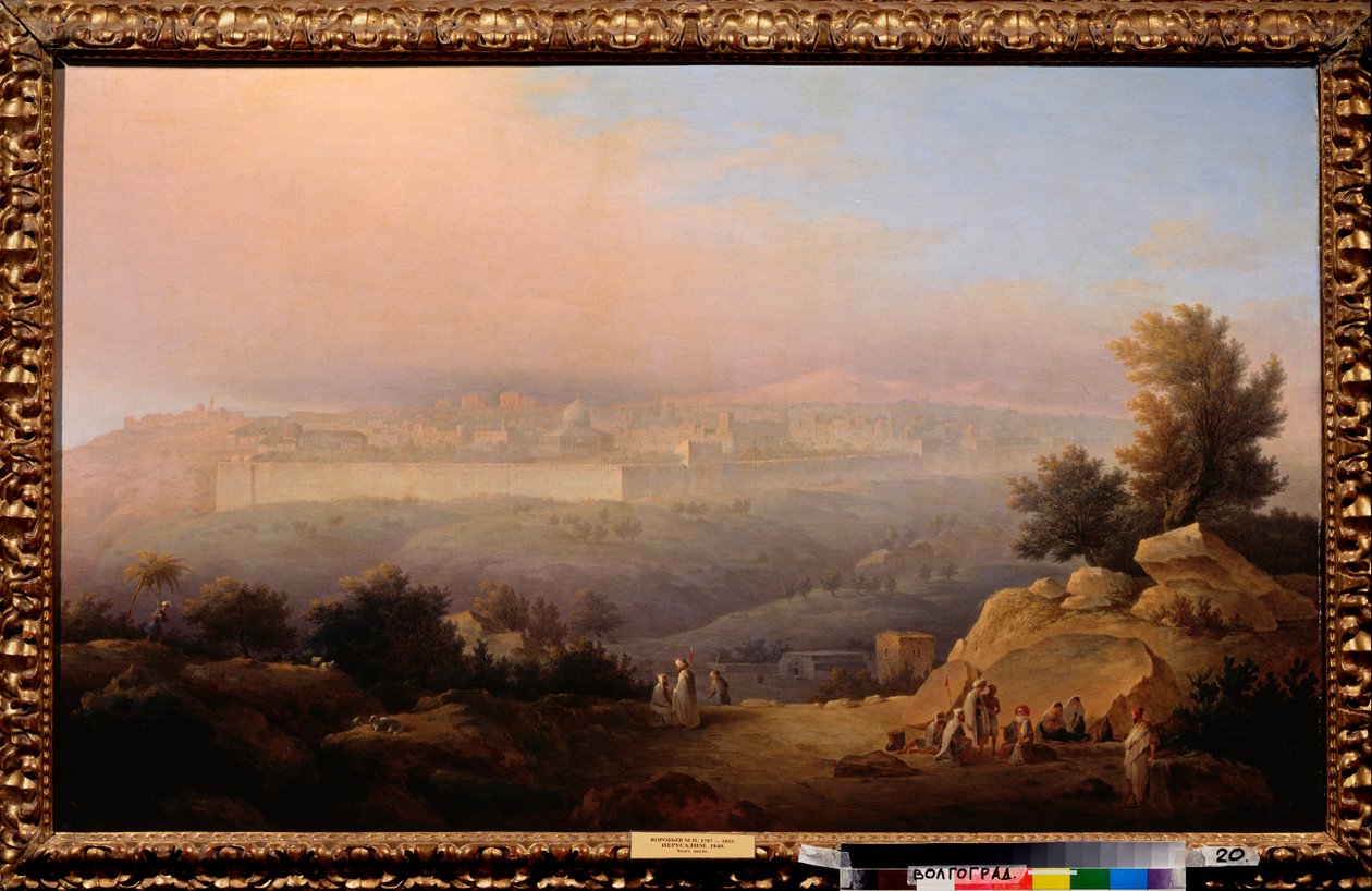 Jérusalem (Israël) - Maksim Nikiforovich Vorobiev