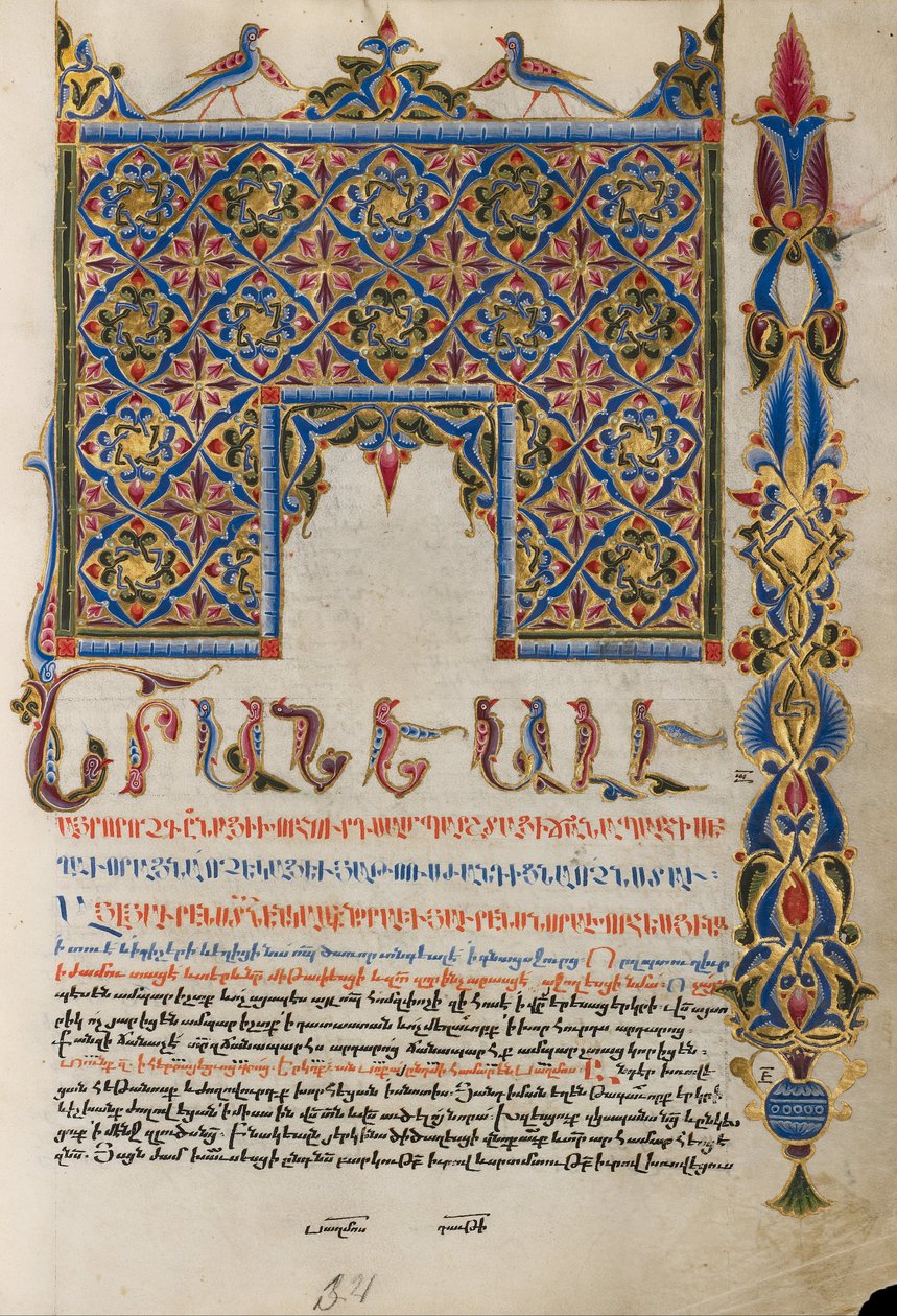 Page d