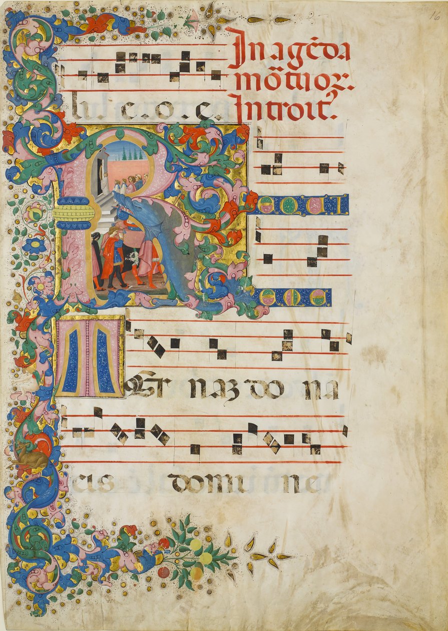 Feuille de manuscrit avec une procession funéraire dans une initiale R, d
