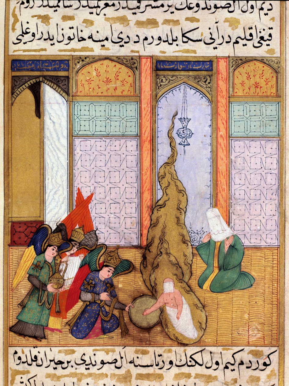 La naissance du prophète Mahomet - Martino Bassi