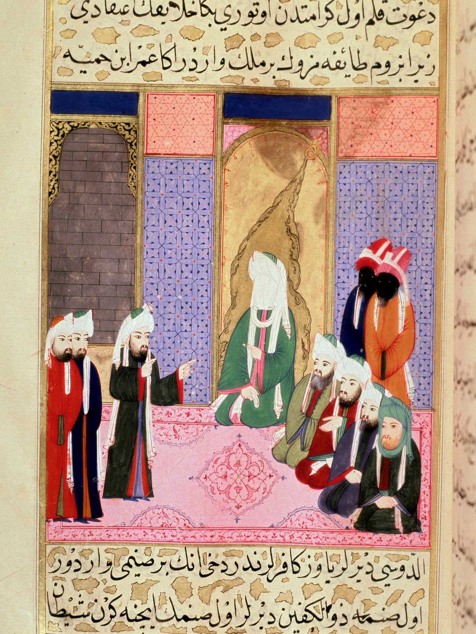 Le prophète Muhammad, avec son visage couvert, probablement en conversation avec son compagnon Omar ou Omar I surnommé Al-Farouq (Al Farouq ou Faruq) Miniature tirée du "Siyer-i Nebi" poème épique racontant la vie du prophète Muhammad - Martino Bassi