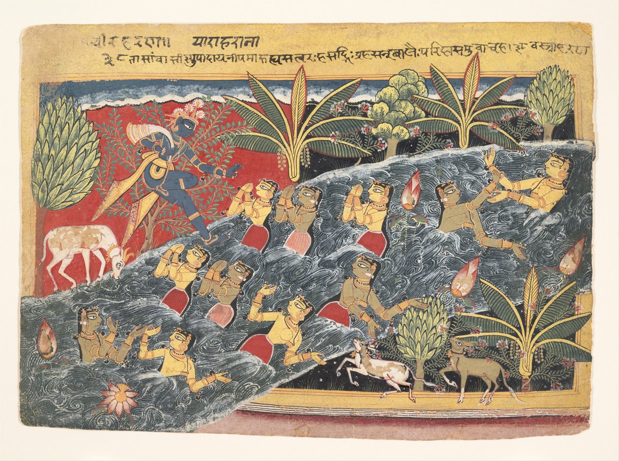 Les Gopis supplient Krishna de rendre leurs vêtements : Folio de l