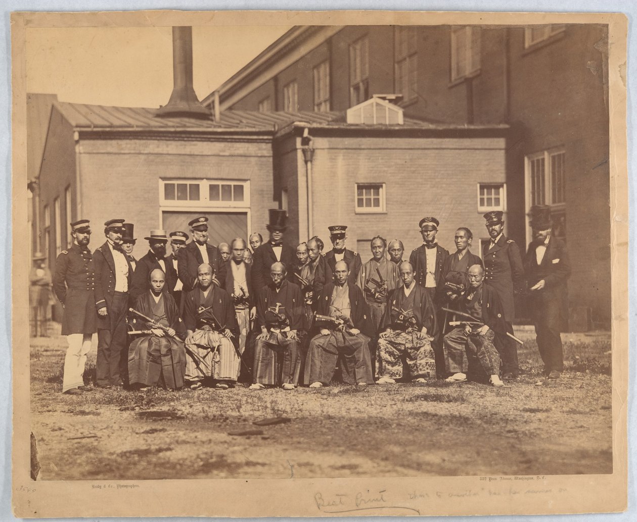 [Ambassade du Japon, Navy Yard, Washington, DC] - Mathew B. Brady