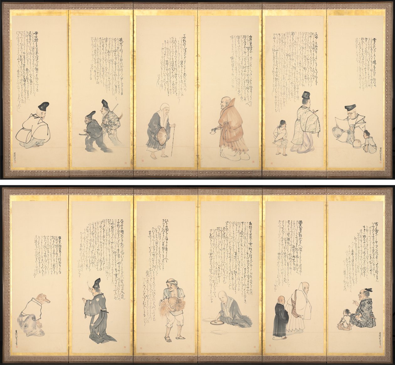 Scènes des Essais en oisiveté - Matsumura Goshun